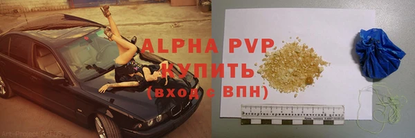 круглые Богданович